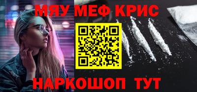 МДПВ Рыбинск