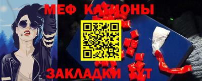 спиды Рязань