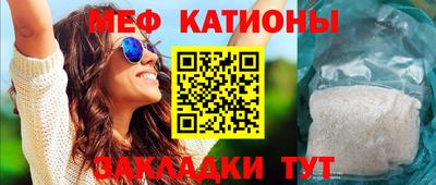 МДПВ Рыбинск