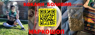 МДПВ Рыбинск