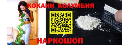 спиды Рязань