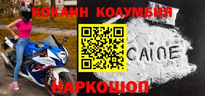 МДПВ Рыбинск