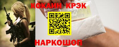 МДПВ Рыбинск