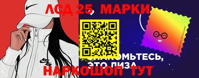 спиды Рязань