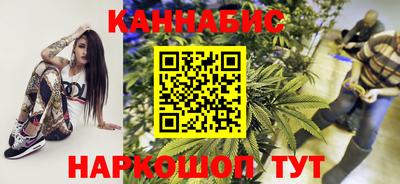 2c-b Рузаевка