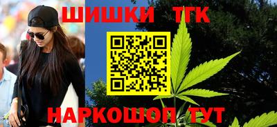 apvp Северобайкальск