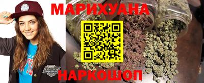 спиды Рязань
