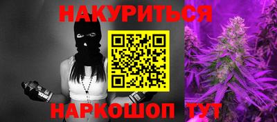 спиды Рязань
