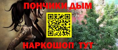 спиды Рязань