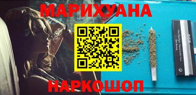 спиды Рязань