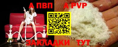 спиды Рязань