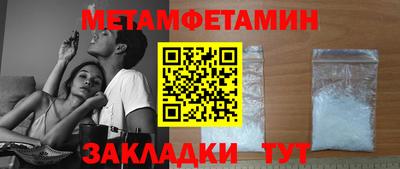 МДПВ Рыбинск
