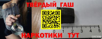 МДПВ Рыбинск