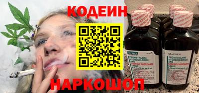 МДПВ Рыбинск