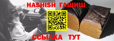 МДПВ Рыбинск