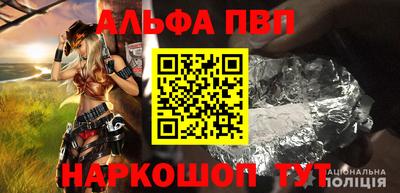 2c-b Рузаевка