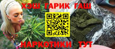 2c-b Рузаевка