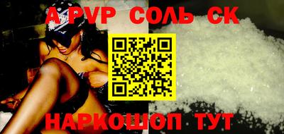 МДПВ Рыбинск