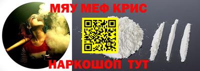 МДПВ Рыбинск