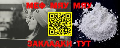 МДПВ Рыбинск