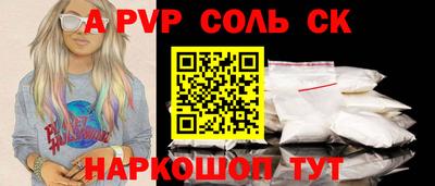 МДПВ Рыбинск