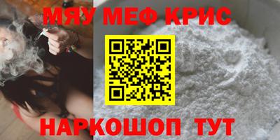 спиды Рязань