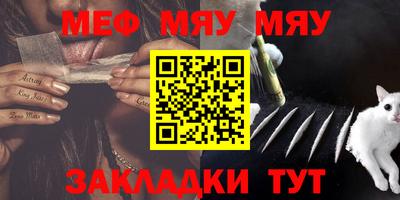 МДПВ Рыбинск